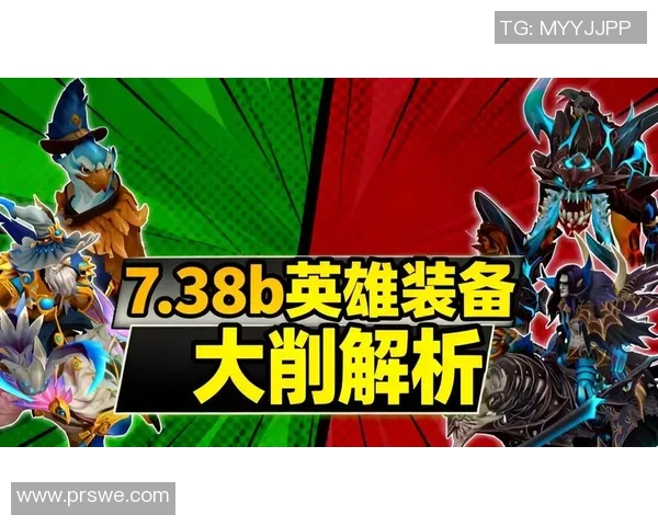 DOTA2装备选购指南：适合游戏本的最佳选择与推荐技巧