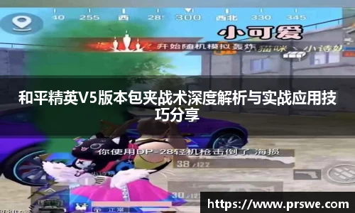 星空体育