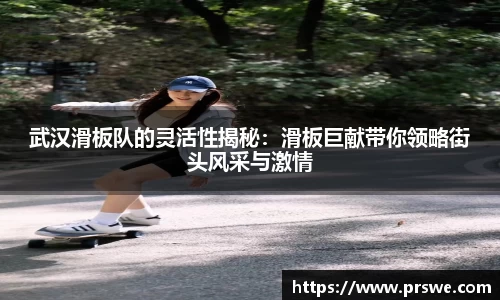 星空体育平台app