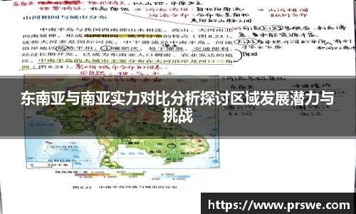 星空体育平台app